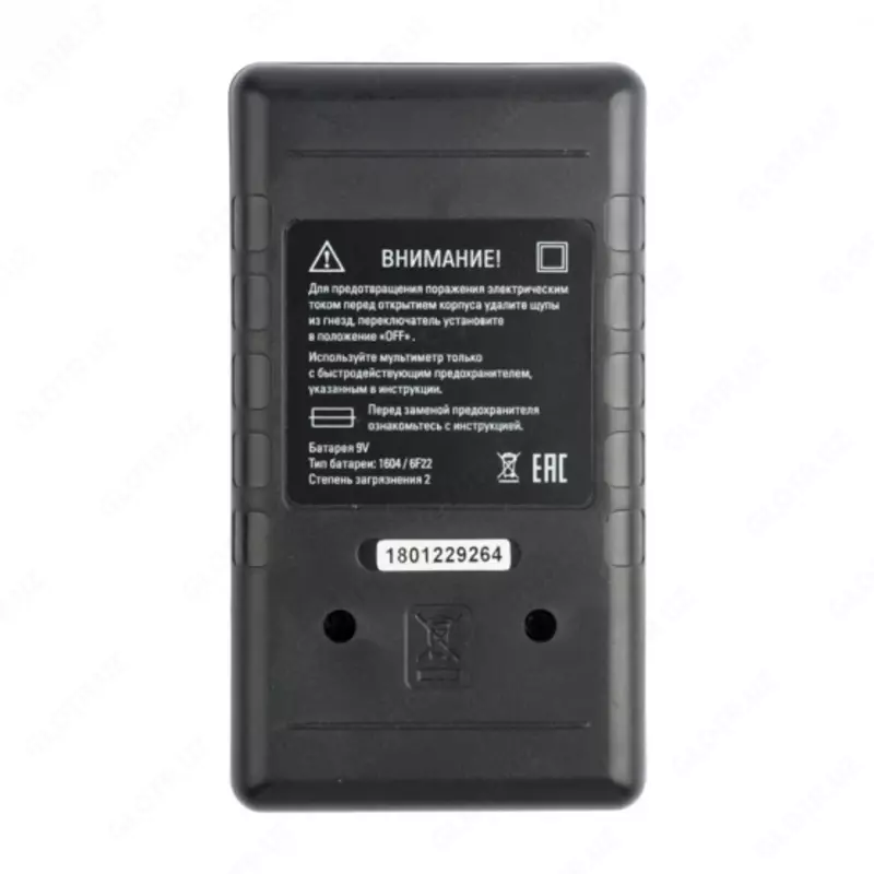 Multimetr raqamli M830B EKF Master - 160 000 so'mdan