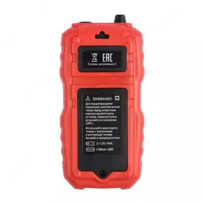 Мультиметр цифровой MS8232 EKF Expert - от 530 000 сум / шт.