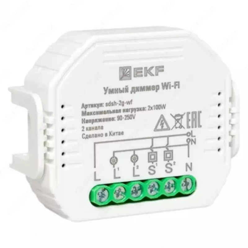 2 kanalli Wi-Fi EKF Connect rozetkasi uchun aqlli dimmer