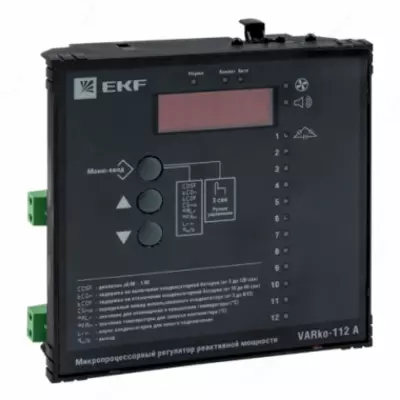 EKF ukrm-0,4-10-5-pro Установка компенсации реактивной мощности УКРМ(а)-0,4-10-5 УХЛ3 IP 31