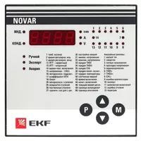 Регулятор NOVAR 14.2 EKF PROxima