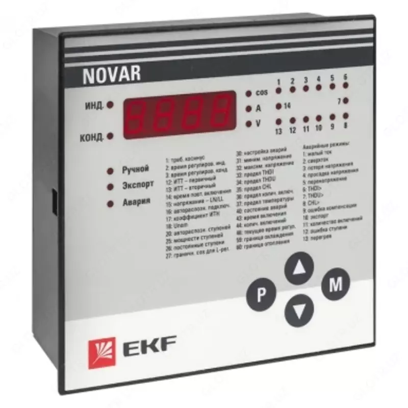 NOVAR 14.2 EKF PROxima regulyatori