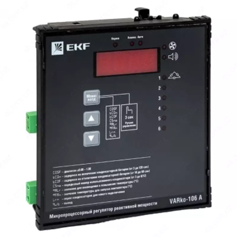 4-10-5-pro Установка компенсации реактивной мощности УКРМ(а)-0