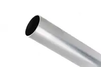 Алюминиевая трубка TG4 4х1 мм - от 10 000 сум