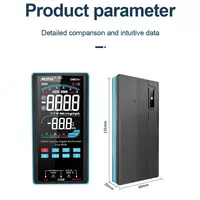 цветной экран