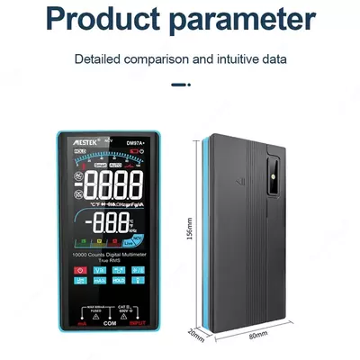 цветной экран