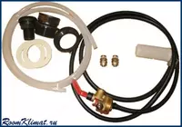 Система забора топлива дополнительная - от 1 000 сум