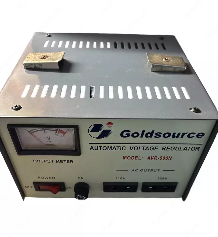 Goldsource AVR SVC-500