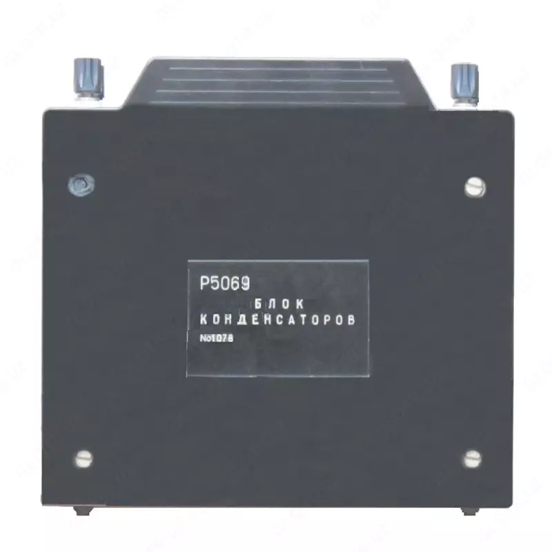 Р5069 блок конденсаторов