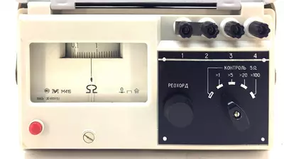 M416 Yerga Ulash Qarshiligini O'lchagich – Aniqlik va Ishonchlilik bilan o'lchov