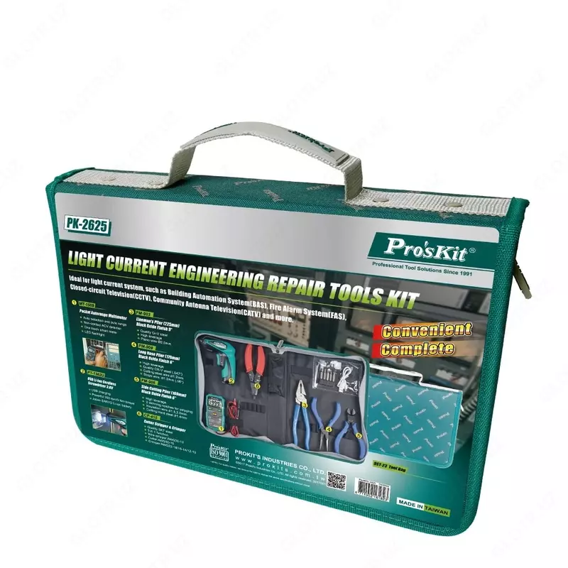 Mayda ta’mir ishlari uchun asboblar to‘plami - по запросу