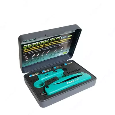 Базовый набор инструментов CATV-CCTV - Цена по запросу