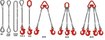 Стропы канатные (изготовление) - от 1 500 000 сум