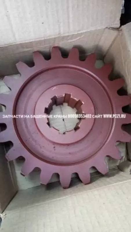 Поворотная шестерня Z=21 m=4 для башенного крана КБ-408 - 3 500 000 сум
