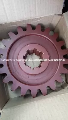 Поворотная шестерня Z=21 m=4 для башенного крана КБ-408 - 3 500 000 сум / шт.