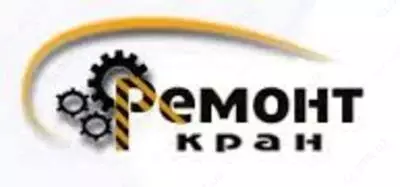 5 931 200 so'm / dona Ikki flanesli kran g'ildiragi K2R d 360 x 120 x 65 mm