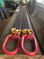 Строп цепной