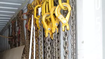 Строп цепной N2 - Цена по запросу