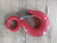 Крюк чалочный N4