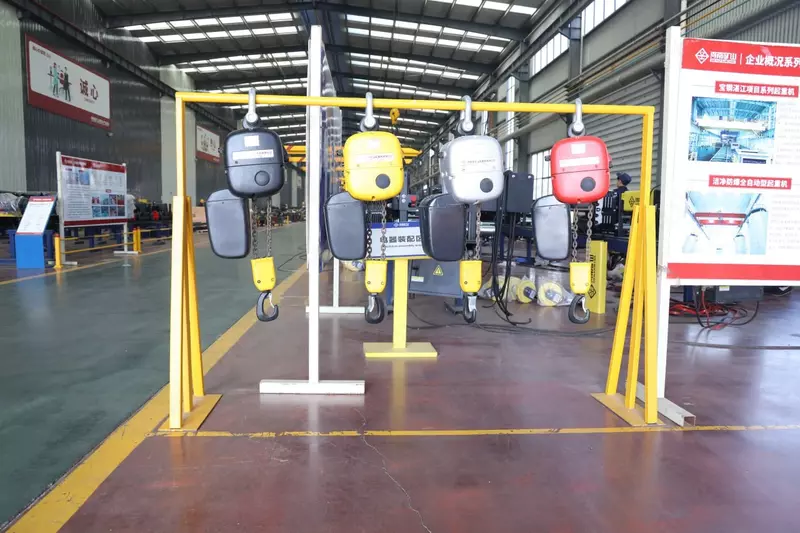 стреловой - по запросу