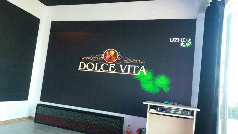 LED экран Р4 внутренний