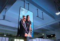 Внутренный.