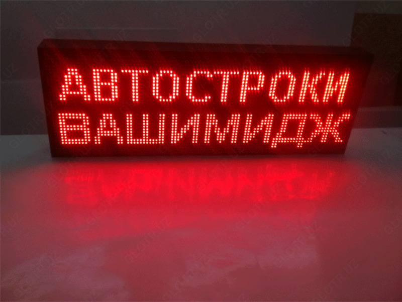 LED бейджик  - от {0} сум