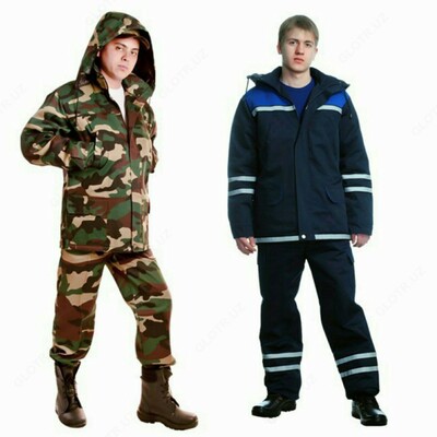 Костюм рабочий УТЕПЛЕННЫЙ с капюшоном