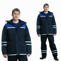 Костюм рабочий УТЕПЛЕННЫЙ с капюшоном - от {0} сум