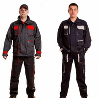 Костюм рабочий УТЕПЛЕННЫЙ - Фаворит