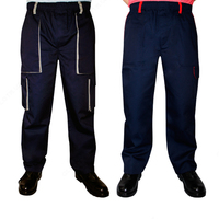 Брюки рабочие