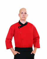 Куртка поварская - Косоворотка - от {0} сум