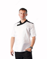 Куртка поварская - Косоворотка Оптом и розница