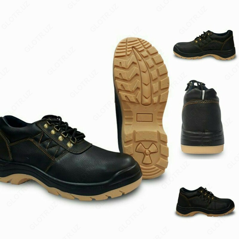 спецобувь рабочая