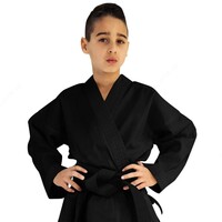 Детское кимоно - от {0} сум