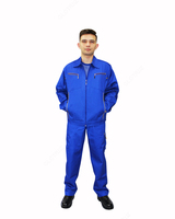 Костюм Фирменный Оптом и розница