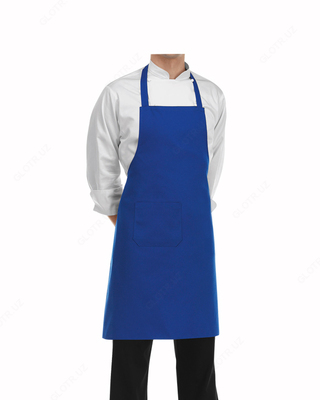 Передник поварской Оптом и розница