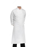 Передник поварской - от {0} сум