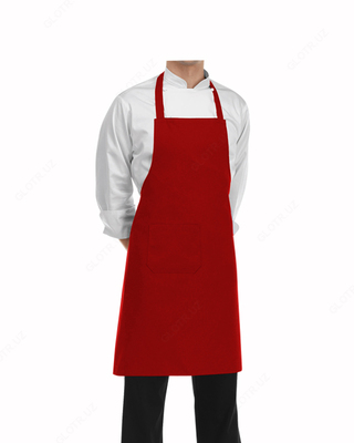 от 80 000 сум / шт. Передник поварской