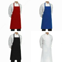 Передник поварской