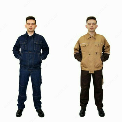 Костюм рабочий Авангард