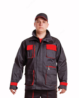 Куртка рабочая Фаворит - от {0} сум