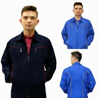 Куртка рабочая Фирменая
