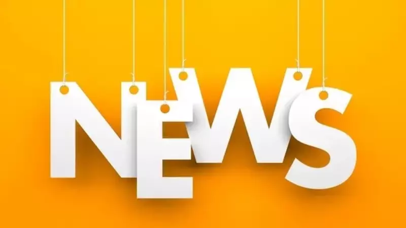 Мы стали на шаг ближе к Вам. Глобальные изменение для вашей выгоды!