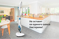 Rossiya ishlab chiqaruvchisidan bug 'mop va bug' tozalovchi