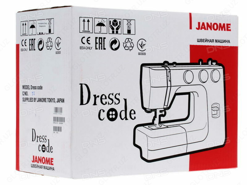  Швейная машина JANOME Dress Code - 