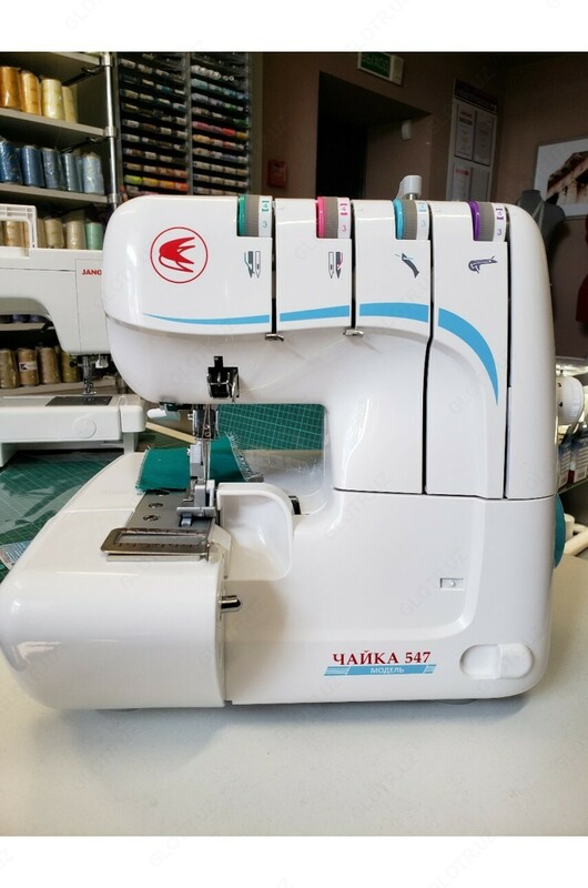 Оверлок Chayka модель Чайка 547