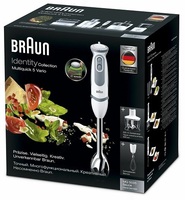  Мощный и бесшумный блендер 3в1 Braun MQ 503 с измельчителем и миксером. - 