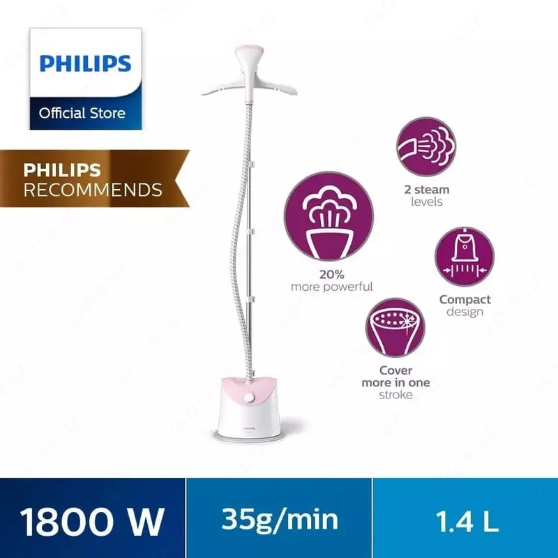 Мощный отпариватель для одежды (паровой утюг) от Philips.