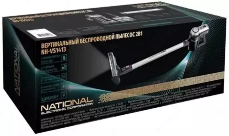  Вертикальный пылесос National NH-VS1413 2в1 без шнура - DOSTAVKANADOM